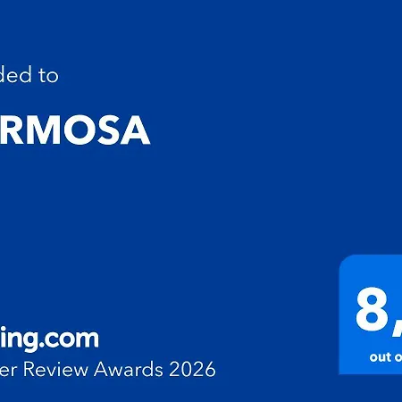公寓 Formosa 卡巴纳斯·德·塔维拉